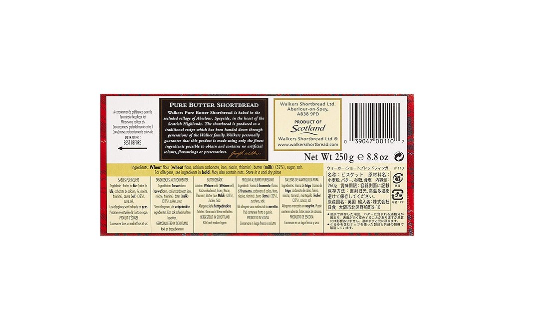 Walker's Pure Butter Shortbread    Box  250 grams